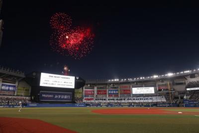 千葉ロッテ、開幕戦で2年ぶり“ビッグフラッグ”掲出