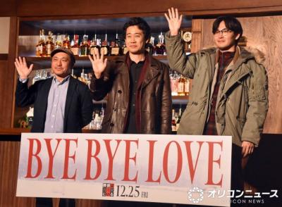 大泉洋『探偵はBARにいる』Pへの“注文”止まらず　白石和彌監督の“演出”に「あれは胸が痛んだでしょう？」