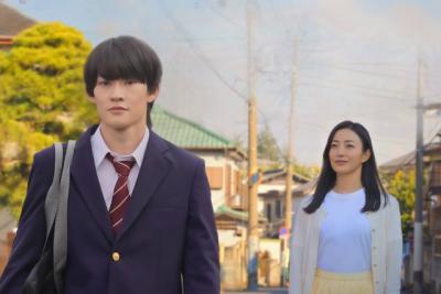 大森元貴「0.2mm」、スペシャルMV公開　映画『90メートル』に北川景子ら感想「温かい涙が止まりませんでした」【コメント】