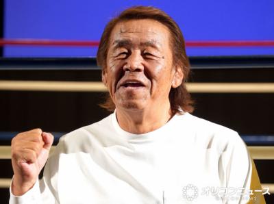 長州力、7歳の孫に夢中「気合を入れて、育てています」　“孫の宝物”に嫉妬も