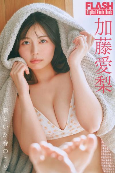 “ミス中央”加藤愛梨、9頭身の抜群プロポーションで魅せる