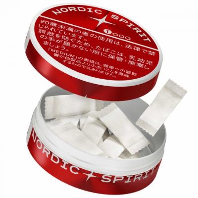 煙もにおいもない「第三のたばこ」は定着するか？ JTが好調『プルーム』に続けて挑む新たな市場