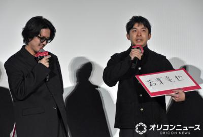 仲野太賀、若葉竜也への“熱い涙”が共演者に伝播　峯田和伸も涙「感動してしまって」