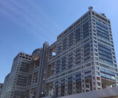 『鬼レンチャン』女子300メートル“新女王”に中島智美ムセンビ【決勝順位一覧】