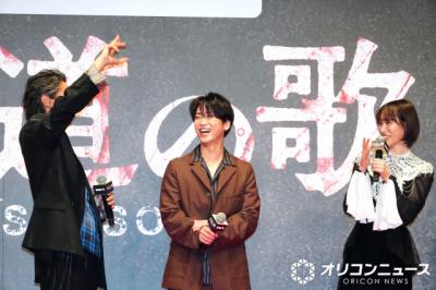 窪塚洋介＆亀梨和也、南沙良は“メッシ”　NGをものともしない“突破力”を暴露「カットかかるまで絶対やめない」