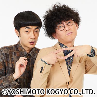 M-1王者たくろう、両国国技館のリング上で“決勝”ネタを披露　那須川天心のWBC挑戦者決定戦前に