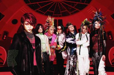 hide with Spread Beaver、未発表デモ収録の映像作品発売「ひさびさの“新曲”お楽しみください」