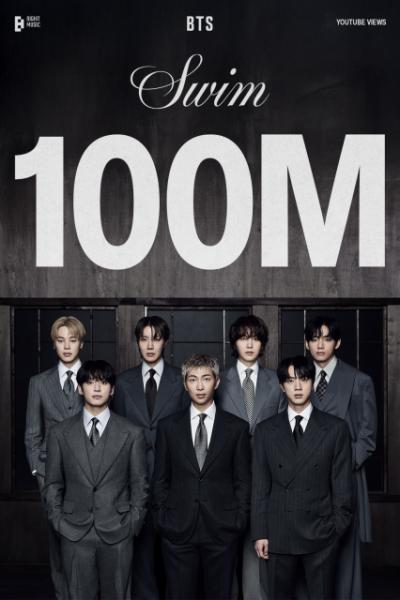 BTS「SWIM」MVが1億回再生突破　“億超え”リストに新たな1作