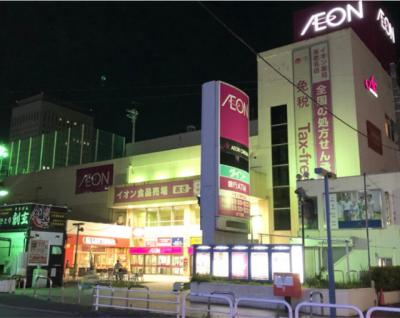 イオンシネマ、映画鑑賞料金の値上げを発表「今後もお客さまによりご満足いただける鑑賞環境をお届けするため」