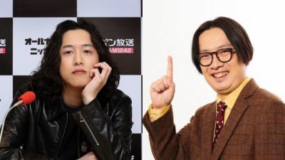 キタニタツヤ『ANN0』にオモコロ原宿氏がゲスト出演　インターネット話や“ジジイ”トーク