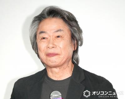 “マリオの生みの親”宮本茂氏、映画最新作“ヨッシー登場”の裏話明かす　イベントにサプライズ登場