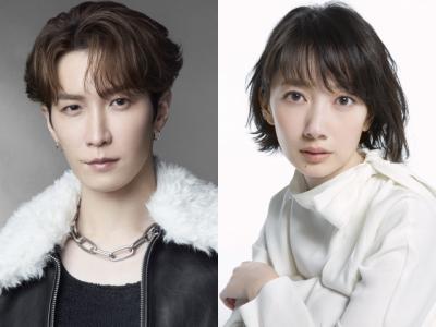 Snow Man渡辺翔太×波瑠、MC初タッグ　日テレ新音楽特番『1億2000万人のありがとう 歌の感謝祭』放送決定