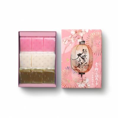 緑黄色社会×ういろう、名古屋で商品化　4日間限定【販売店舗など詳細】