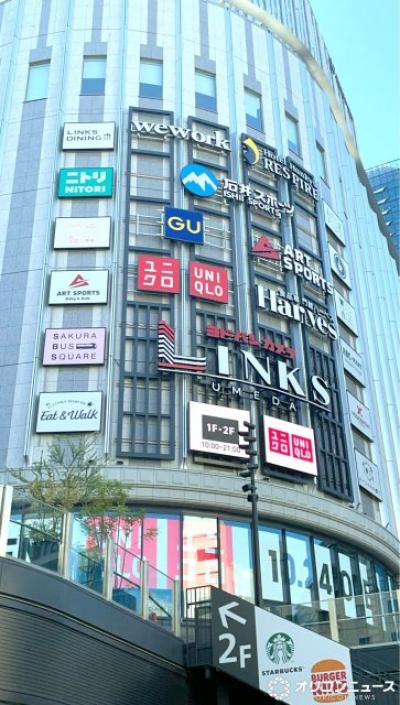 梅田エリア最大級のレストランフロア大幅刷新　LINKS UMEDAの8階…牛たん「ねぎし」関西初登場など【一覧】