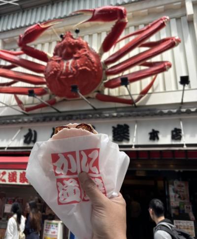 かに道楽、500円の進化型グルメを販売開始　せんべい×クリームコロッケ『かにせん』