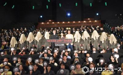 賀来賢人「カレー屋さんでナンパみたいな感じで誘いましたら…」　“映像製作会社”設立秘話を明かす