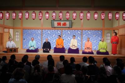 『笑点』約5ヶ月ぶり座布団10枚達成　観客席の子どもから「うわぁ～」と歓声