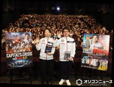 『TOKYO MER』最新作、首都直下地震を描く覚悟　監督＆脚本家が語る舞台裏