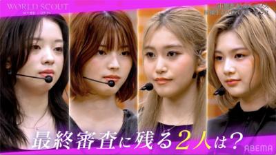 HYBEオーディション、“4人→2人”の中間審査がスタート　直前にコーチが激怒「帰ればいいじゃん、もう」