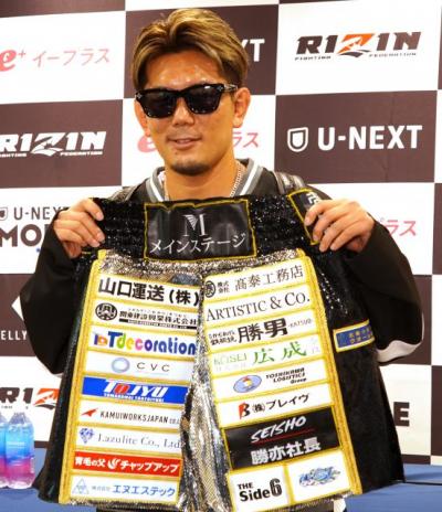 【RIZIN】皇治「チケット3000万円は売った」平本蓮の“ルール交渉”には呆れ顔【インタビュー】