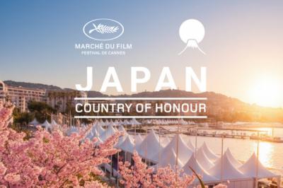 日本映画・アニメ・IPが“カンヌの主役”に　世界最大級映画マーケットが日本を大特集
