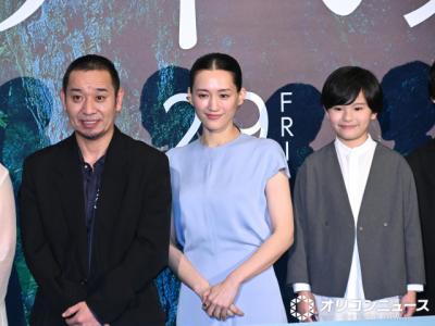 大悟、妻役・綾瀬はるかの天然発言にツッコミ「それを聞いてんねん！（笑）」　W主演作舞台あいさつで“夫婦感”
