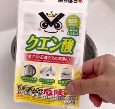 【家事ラク】水垢汚れがピカピカ「クエン酸活用法3選」　蛇口のカビ汚れには重曹をプラスし“発泡パワー”で大変身