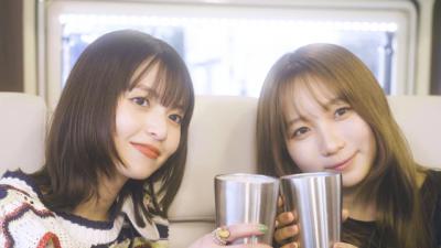 齋藤飛鳥“単独冠番組”、初回ゲストは幾田りら「ずっと会いたかった！」　幾田は「テレビでお酒を飲むのは初めて」