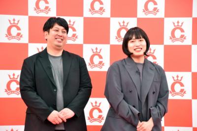 【キングオブコント】レインボー「優勝したいと思います！」「ええ声出てます！」