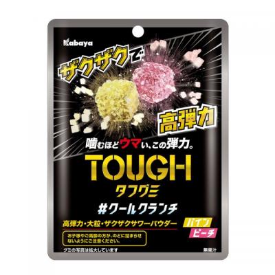 【お菓子新作】年間ブランド売上100億円突破の『タフグミ』ブランド、史上初の“ザクザク”食感