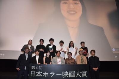 「第4回日本ホラー映画大賞」今後のあり方を議論　“不条理系ホラー”人気にも言及
