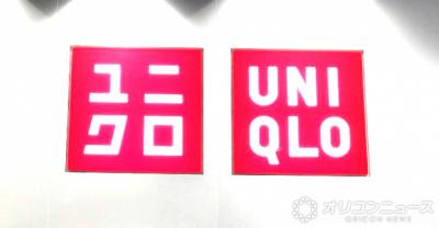 ユニクロが徹底検証「エアリズムシェイパーショーツ」2種類の違い　“ぽっこりお腹”におすすめはどっち？【Before→Afterあり】