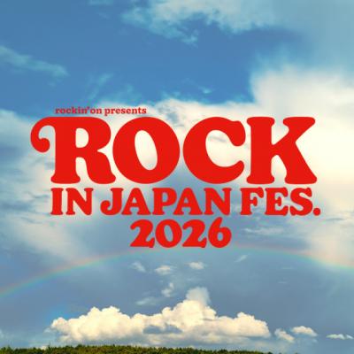 台風接近でエンタメ界に打撃　『ロッキン』『東京ゲームショウ』など中止相次ぐ