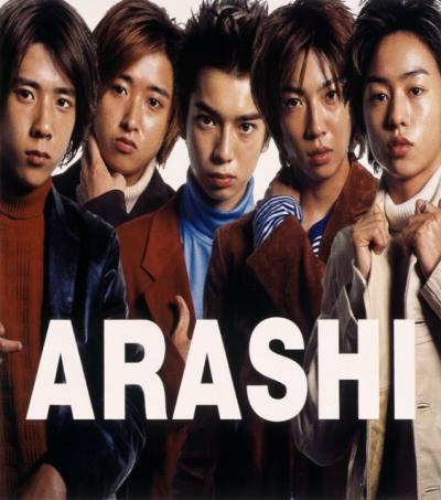 嵐、急上昇ランキングTOP10独占　東京ドーム最終公演披露曲が上位席巻【オリコンランキング】