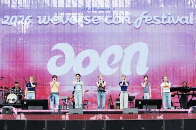 【Weverse Con Festival】aoen、初の海外ステージに充実感「ハッピーな気持ち」　オールバンドの演奏も初