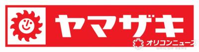 まるごとバナナ、クリーム1.5倍版が限定登場　こぼれ落ちそうで「最高！」「ご褒美感すんごい」の声