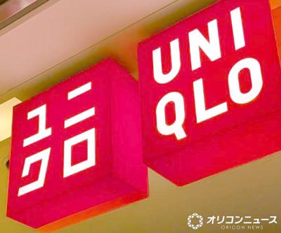 【ユニクロ】“夏の定番”Tシャツ7種のサイズ感や生地の違いを動画で紹介「どれがあなたにぴったり？」