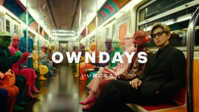 木村拓哉、サングラス着用したいシーンは…「『カッコつける時』です（笑）」　OWNDAYSグローバルアンバサダー