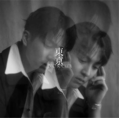 M!LK吉田仁人ソロ『東京』、「デジタルアルバム」1位に初登場【オリコンランキング】