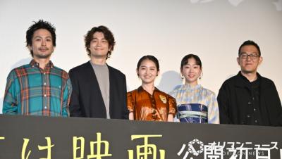 井之脇海、上田誠監督と発想が一緒　ワンポイントのイエローの場所が丸かぶり