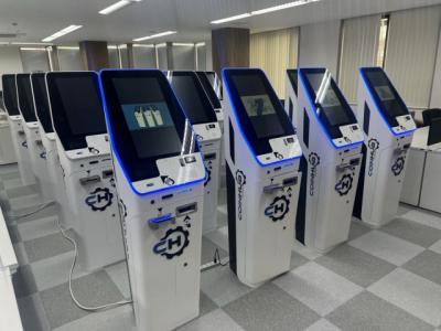 西日本初の暗号資産ATM、天王寺ミオに登場へ　暗号資産購入・売却・現金引き出し対応