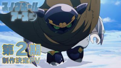 『スノウボールアース』第2期制作決定　PV公開で原作者・声優・尾丸ポルカ＆桃鈴ねねのイラスト解禁