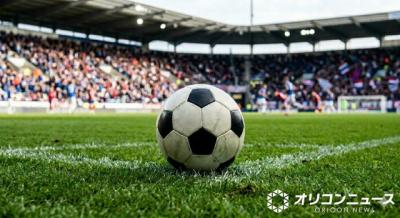 【W杯2026】DAZN、日本VSブラジルのゴール映像公開　佐野海舟は「圧巻のフィニッシュ」
