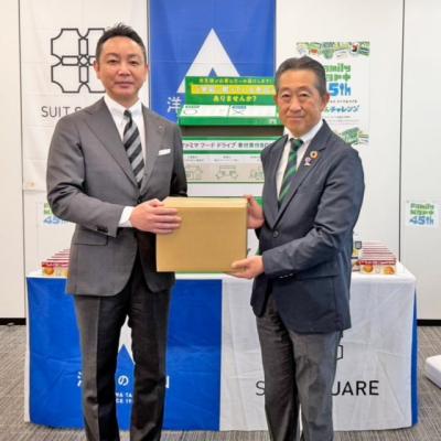防災備蓄品が地域支援の架け橋に　ファミリーマートと青山商事、「ファミマフードドライブ」連携を関東5県へ拡大