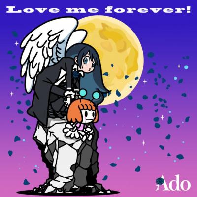 Ado、つんく♂書き下ろし曲で『リズム天国 ミラクルスターズ』内ソング歌唱　つんく♂「1年くらい悩みました」【コメントあり】