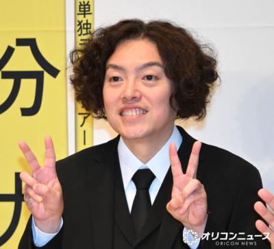 ガクテンソク・よじょう、東京進出3年目でようやく上京？　国分寺から豊洲にお引っ越しも「気持ちは置いてきています！」