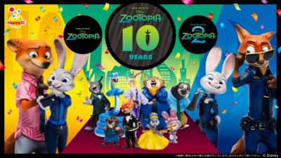 【きょうから】ニック＆ジュディの“エモすぎる”セルフィーフィギュアも　『ズートピア』10周年を祝うHappyくじ登場