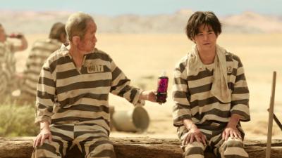 リリー・フランキー、鈴鹿央士をかわいがりまくり「画面で見るより好青年」　ゲーム好きの共通点も披露