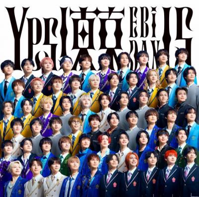 超特急やM!LKら所属のEBiDAN、15周年記念シングルが「ストリーミング」1位　“週間再生数”、男性グループ今年度最高を記録【オリコンランキング】