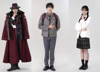 『仮面ライダーマイス』キャスト解禁　主人公・音澄宙役は秋谷郁甫　堀川梨心＆東啓介も出演　8・4に制作発表